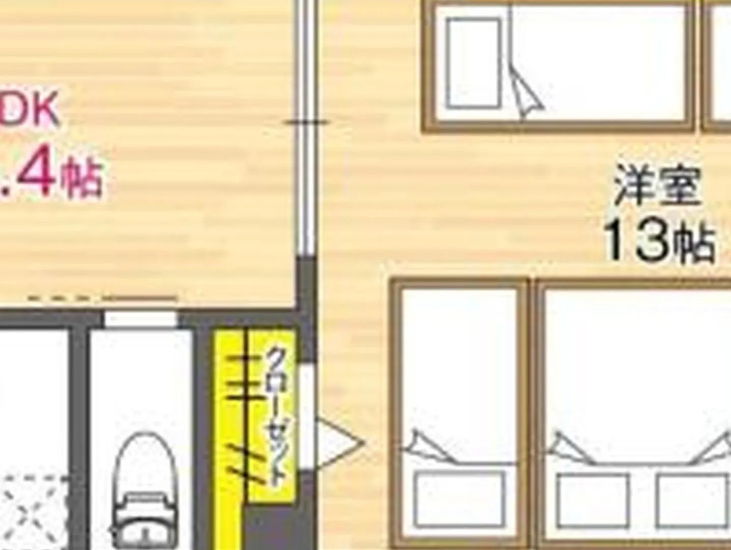 むつみ庵鶴橋702 Apartment Osaka