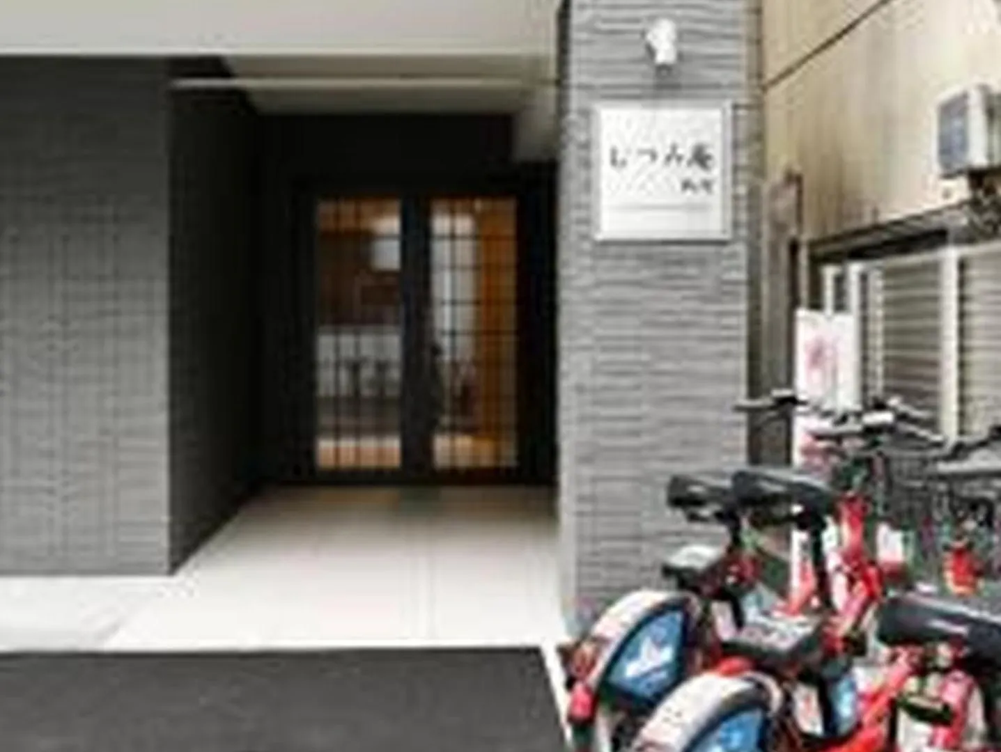 むつみ庵鶴橋702 Apartment Osaka Japan